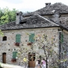 esterno